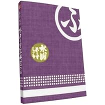Amazon.co.jp: 水曜どうでしょう 藤村・嬉野 本日の日記4(下巻